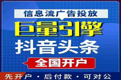 企业营销新策略：百度包年竞价案例分析