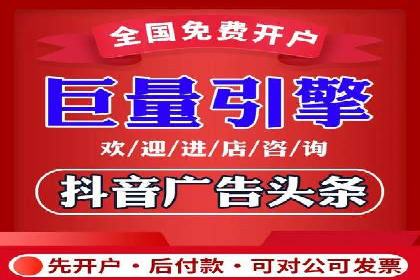 百度竞价成本控制技巧，案例解读